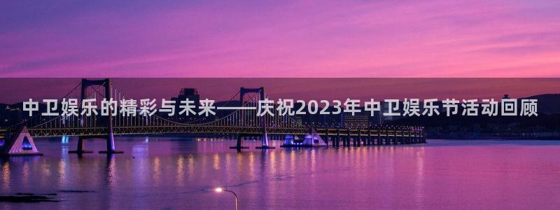 AB娱乐