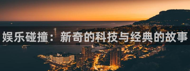 AB娱乐