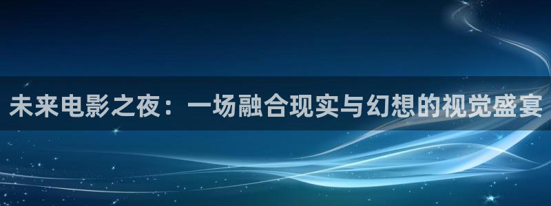 AB娱乐