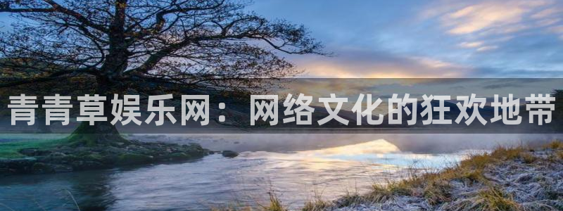 AB娱乐