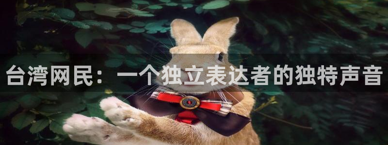 AB娱乐